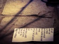 IMG_9853_edited